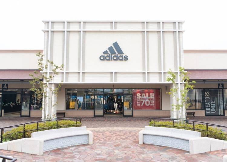 The large Adidas store