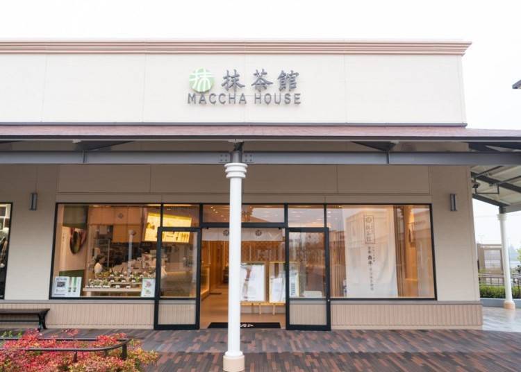 Maccha house Macchakan in Northern Avenue