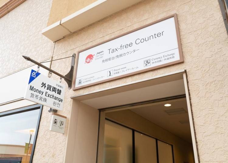 Tax exemption counter by the information center