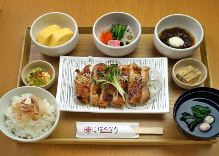 Broiled roast chicken