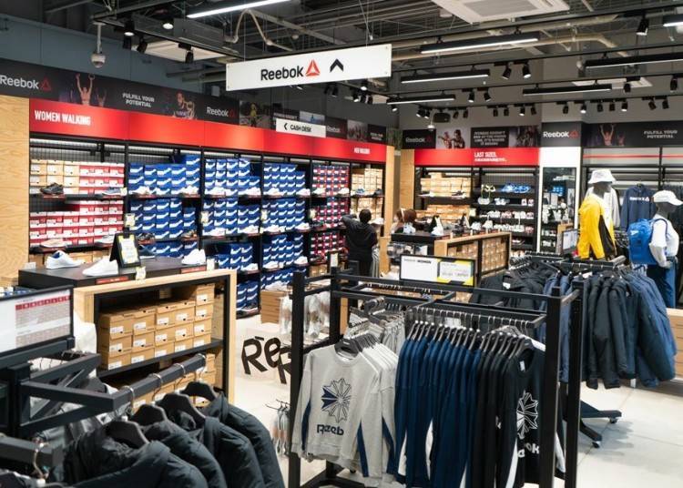 “Reebok” ซึ่งอยู่ภายในบริเวณเดียวกัน