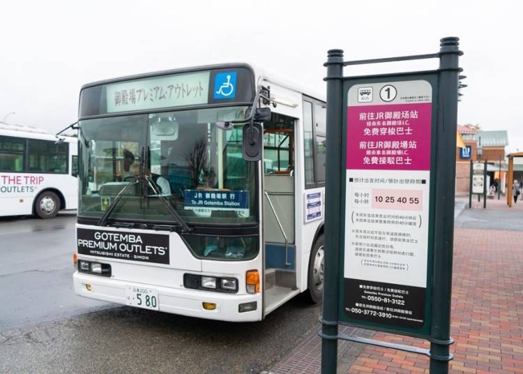 Free shuttle bus arriving to and departing from Gotemba Station