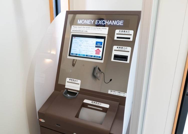 Currency exchange at the welcome center