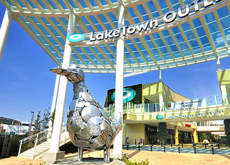 4. Lake Town Outlet
