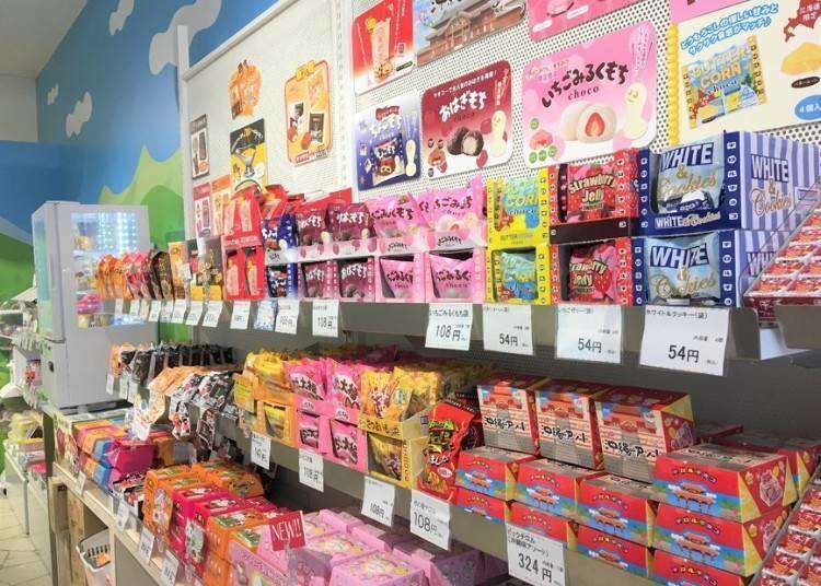 Quirky Japanese Souvenirs: Cheap Snack Paradise at Tirol Chocolate's Antenna Shop in Akihabara!
