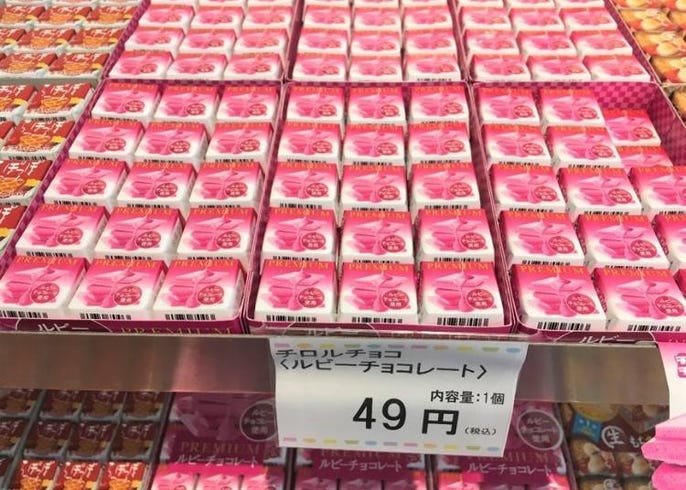 Quirky Japanese Souvenirs Cheap Snack Paradise At Tirol Chocolate S Antenna Shop In Akihabara Live Japan Travel Guide