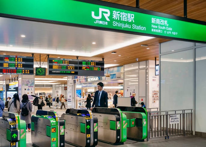一篇搞懂新宿 成田机场的交通方式 N Ex 京成电铁 利木津巴士等各种优缺点解析 Live Japan 日本的旅行 旅游 体验向导