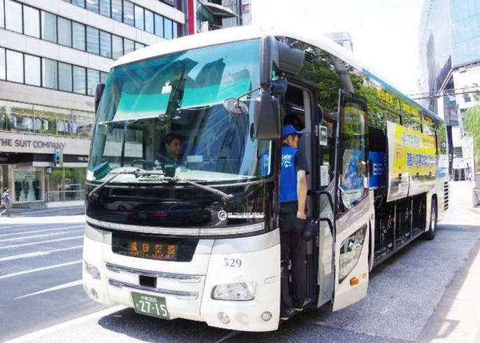 live japan