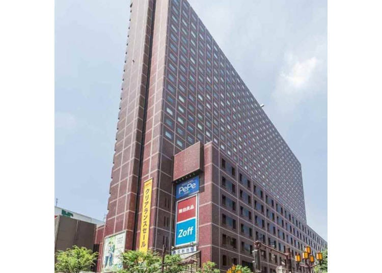 1. Shinjuku Prince Hotel: High-grade hotel with a foreign tourist information center