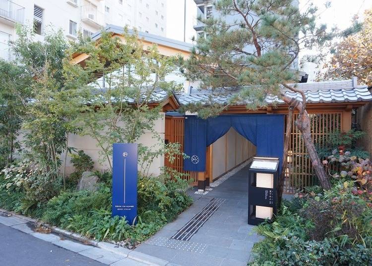 At the entrance, you’re greeted by an authentic sukiya-style gate