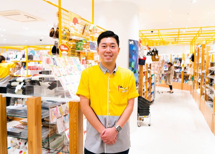 Mr. Akito Goto, Shinjuku Mylord Loft store manager