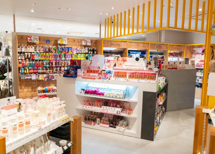 The store also has a wide selection of cosmetics