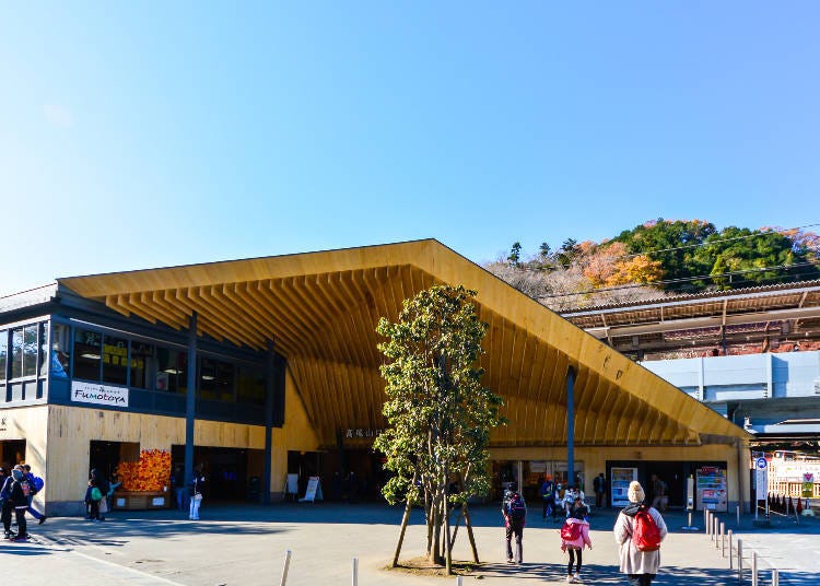 Keio Takaoyamaguchi Station (Photo: PIXTA)