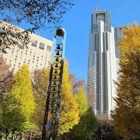 Shinjuku Central Park
