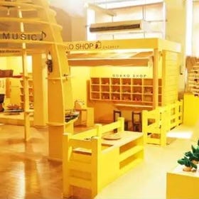 Tokyo Toy Museum
