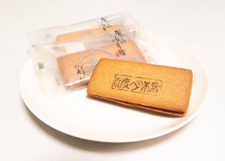 Togetsukyo (1,512 yen, tax included, for a box of 8)