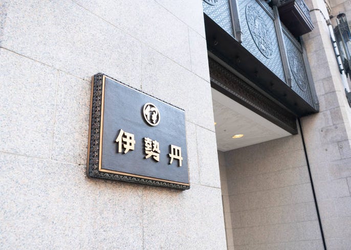 伊勢丹新宿店 就要這樣玩 化妝品 伴手禮 餐廳等 館內各種設施攻略 live japan 日本旅遊 文化體驗導覽