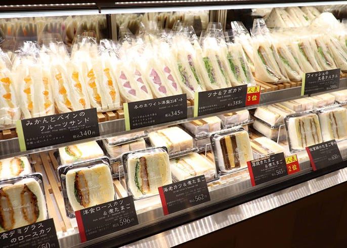 新宿デパ地下でおすすめの惣菜店9選 京王 小田急 Newoman 新宿でテイクアウトしたい絶品はこれ Live Japan 日本の旅行 観光 体験ガイド