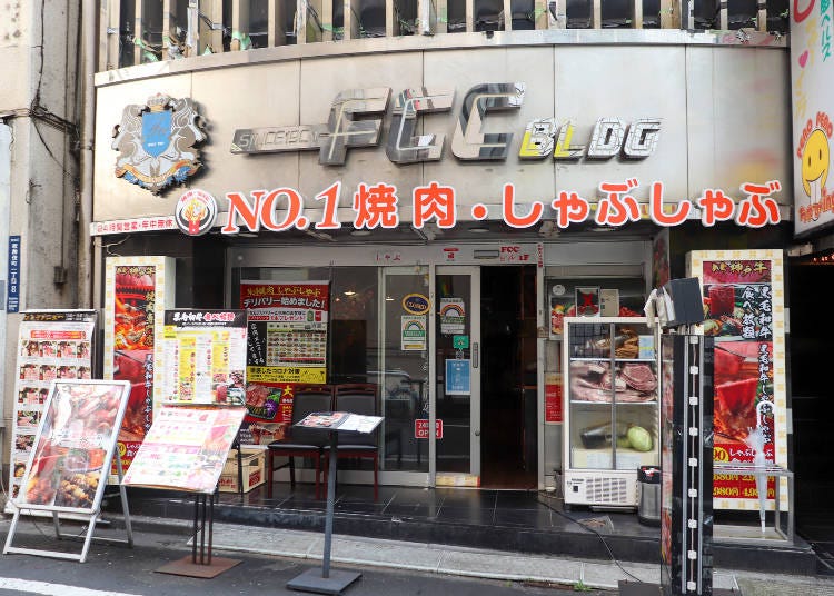 ■新宿で安くて美味しい焼肉の食べ放題といえばここ！「No.1焼肉・しゃぶしゃぶ」