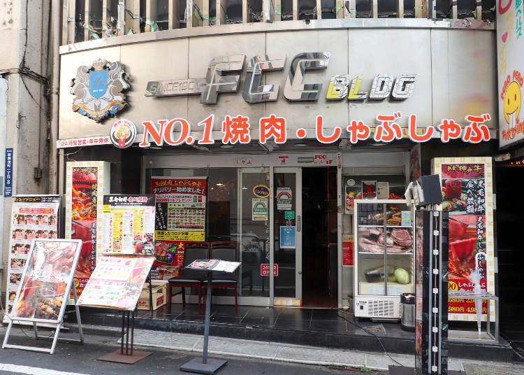新宿要找便宜又美味的烤肉吃到饱就选「No.1烤肉・涮涮锅吃到饱」