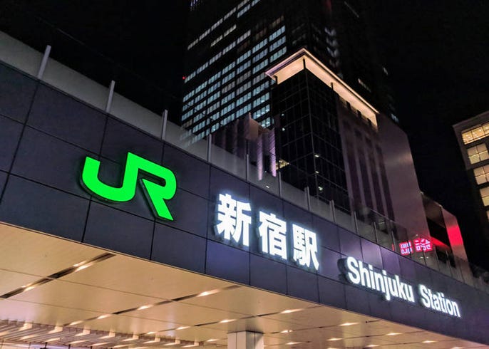 新宿の街を完全攻略 東口 西口 歌舞伎町 飲み屋街などエリア別見どころガイド Live Japan 日本の旅行 観光 体験ガイド