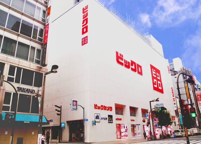 新宿の街を完全攻略 東口 西口 歌舞伎町 飲み屋街などエリア別見どころガイド Live Japan 日本の旅行 観光 体験ガイド