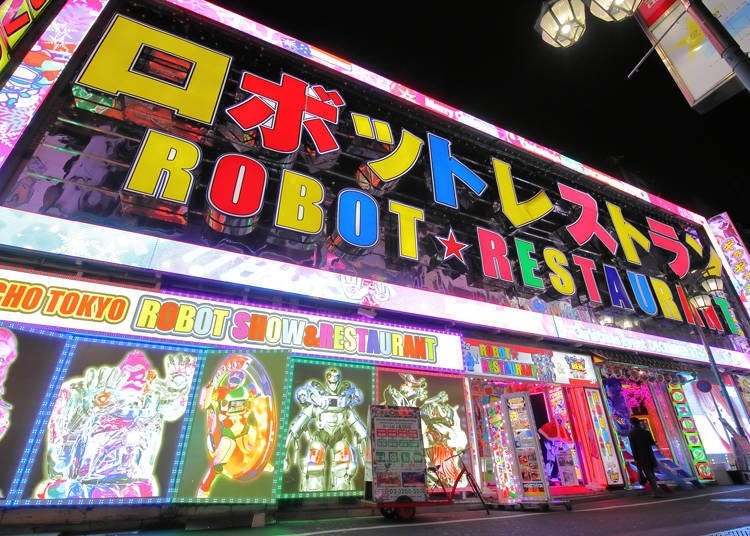 日本才有的夜间娱乐景点「机器人餐厅ROBOT RESTAURANT」　TK Kurikawa / Shutterstock.com