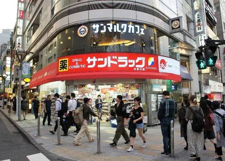 SUNDRUG 新宿東口店｜照片取自LIVE JAPAN站內文章a0002551