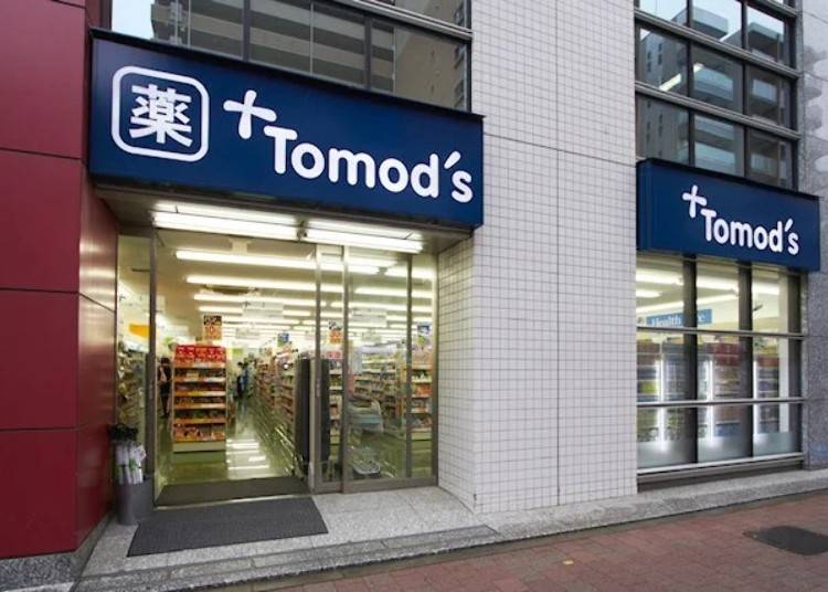 Tomod's 西新宿五丁目店｜照片取自PR TIMES