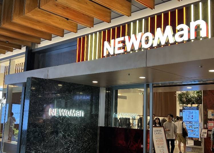 ⑧搭車前後的覓食、購物好去處「NEWoMan新宿」