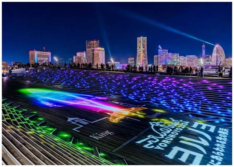 Osanbashi Pier (last year's scene)