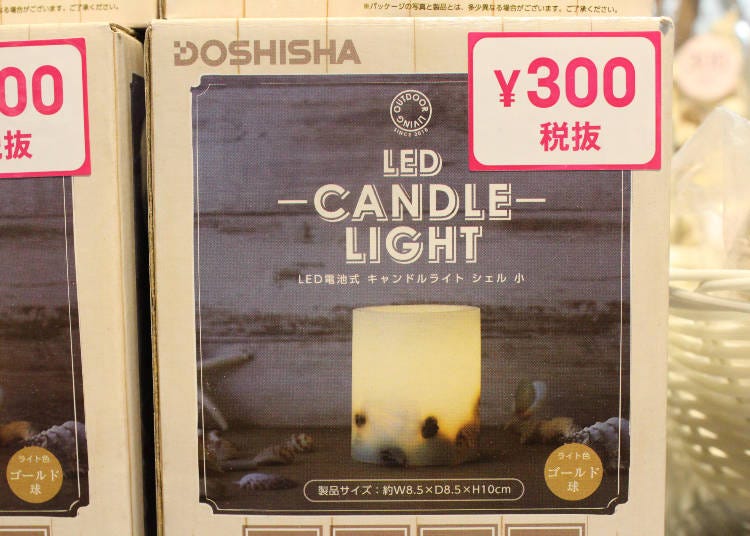 LED Candle Light: 300 yen