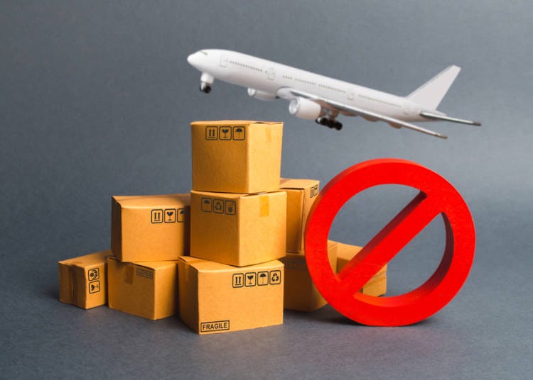 【日本寄台灣】國際包裹禁運物品:航空危險品