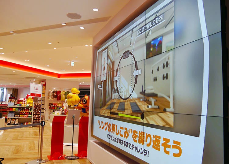 It Is What It Is: A Nintendo Store in Tokyo for Fans