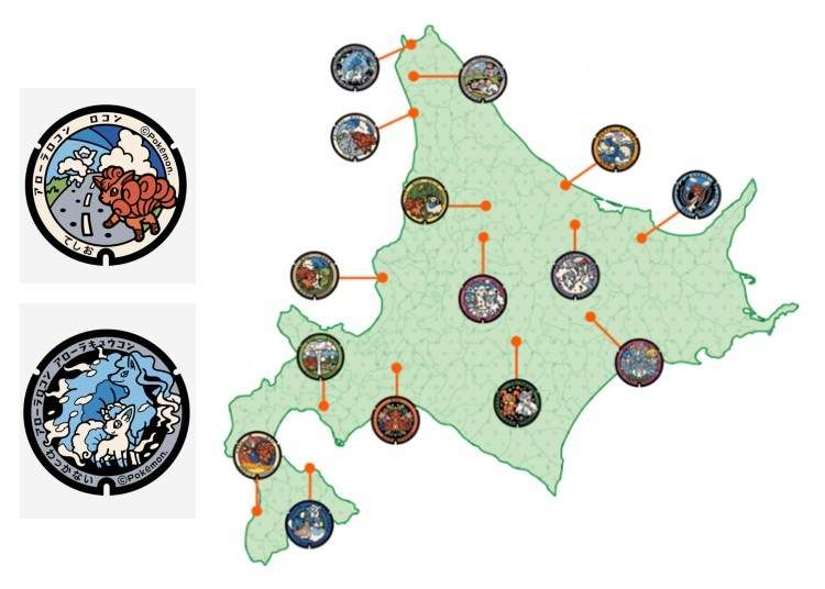Brand-new Pokémon manhole covers coming to Japan’s snowy Hokkaido Prefecture!