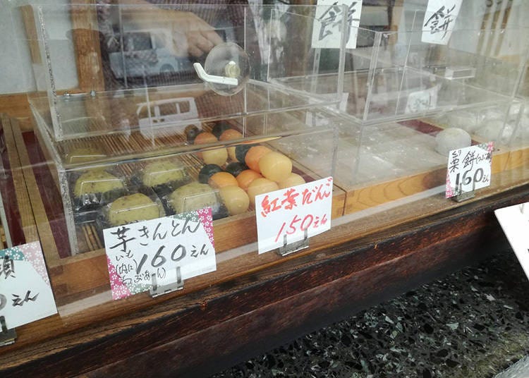 Local Sweets & Local Shrines