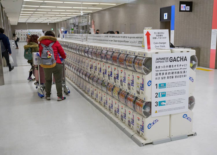 2. Airport gachapon machines!