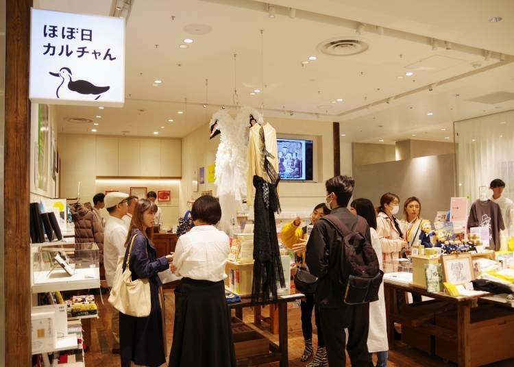 4F: "Hobonichi Culture" - Curated Events and Exclusive Information from a "Hobonichi" Perspective