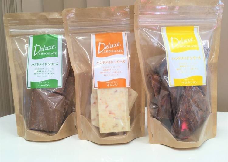 番外:早い者勝ち!「割チョコ」フロランタン