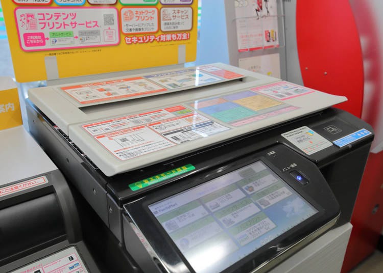 TK Kurikawa / Shutterstock.com