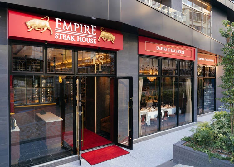 「エンパイアステーキハウス ロッポンギ（Empire Steak House Roppongi）」