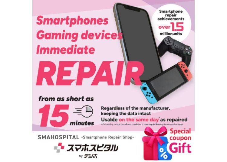 It's Not Just About Running Out of Battery! What to Do If Your Screen Cracks or Your Phone Breaks Down