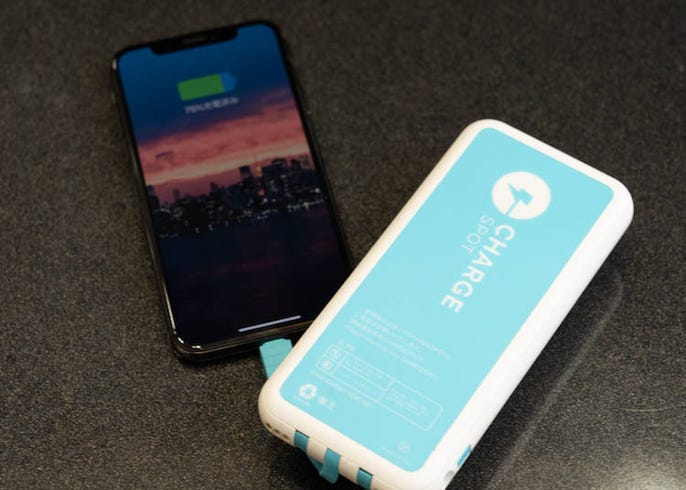 出門在外玩到一半 手機又沒電了嗎 日本最新的 Chargespot 行動電源租借服務來救你啦 Live Japan 日本旅遊 文化體驗導覽