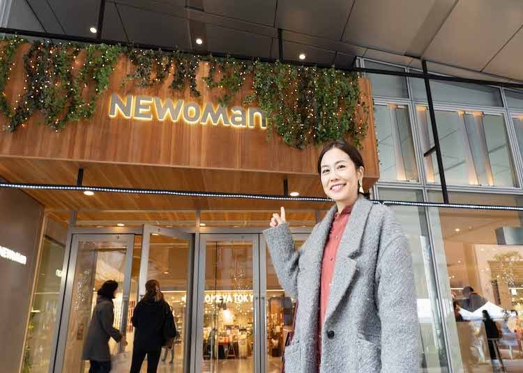 新宿新南エリアにある注目のスポット！
「New新宿」スポット2：女性に人気！「NEWoMan新宿」