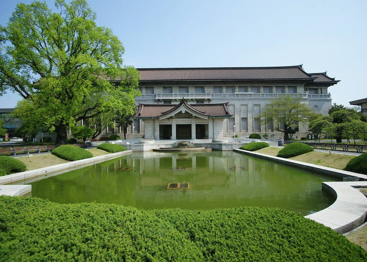 Tokyo National Museum