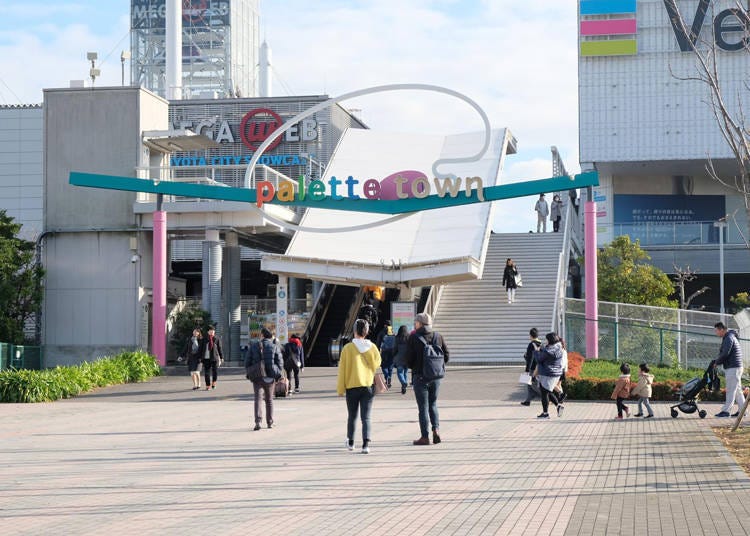 Look for the large Ferris wheel at Palette Town!