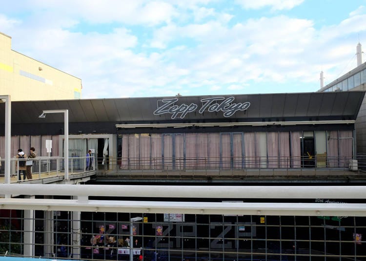 Zepp Tokyo Concert Hall
