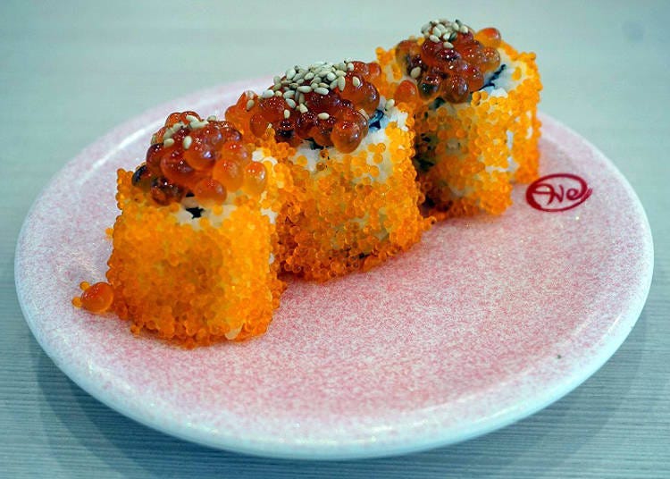 Harasu roll, 390 yen (tax not included)