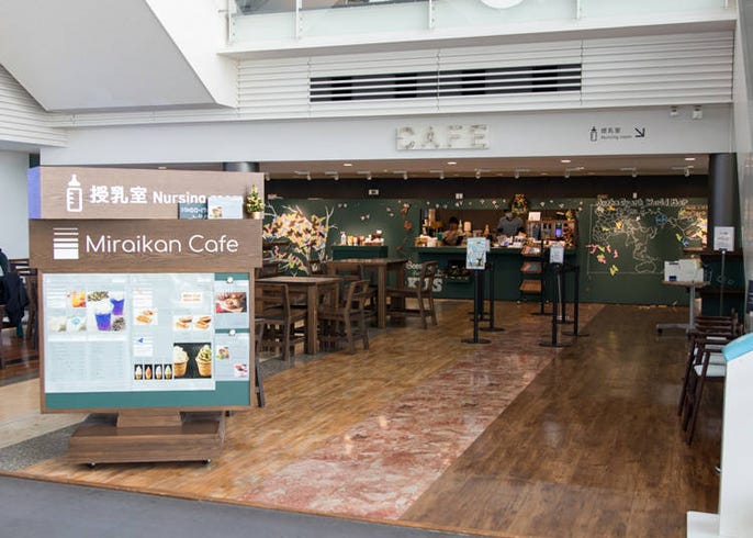 日本科学館未来館はデートにもおすすめ アクセスや入場料など基本情報を解説 Live Japan 日本の旅行 観光 体験ガイド
