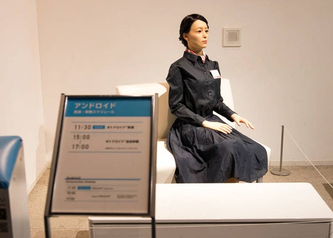 日本科学館未来館はデートにもおすすめ アクセスや入場料など基本情報を解説 Live Japan 日本の旅行 観光 体験ガイド